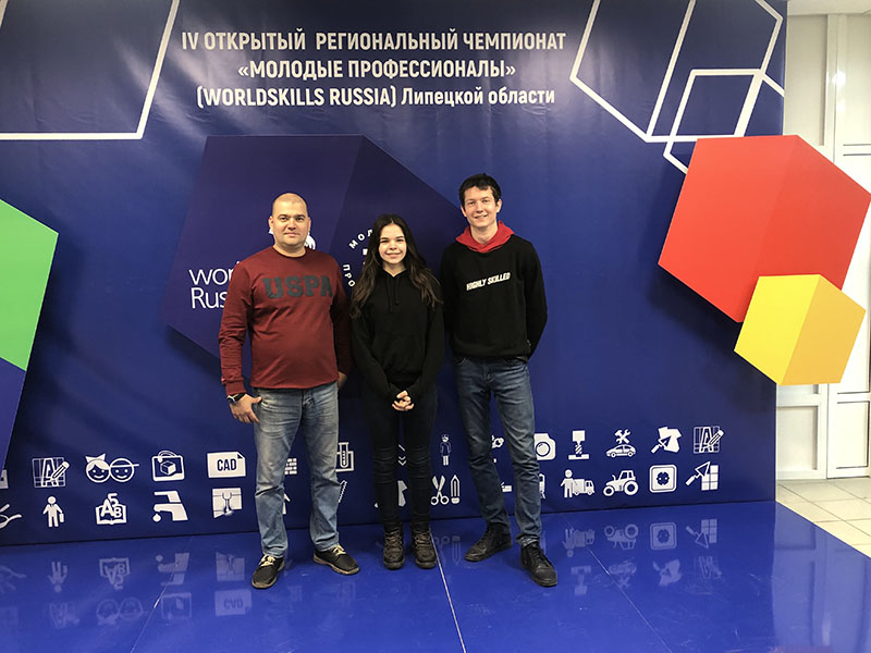 Фото новости