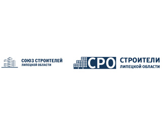 Лучший сварщик 2025