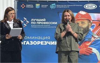 Искры, точность и твердая рука: в Липецкой области выбрали лучшего газорезчика
